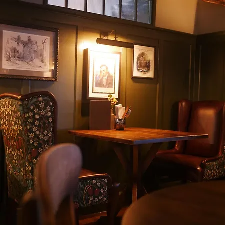 Queens Head & Restaurant Hawkshead