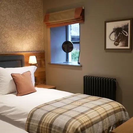 Queens Head & Restaurant Hawkshead