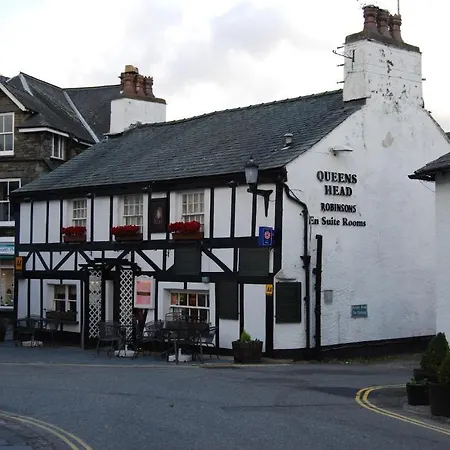 Queens Head & Restaurant Gæstehus Hawkshead
