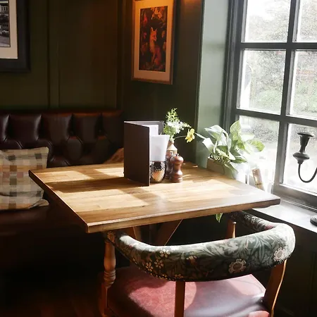 Queens Head Inn&restaurant 4* Hawkshead