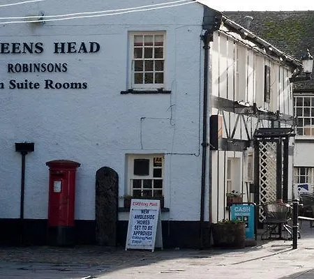 Queens Head & Restaurant Hawkshead